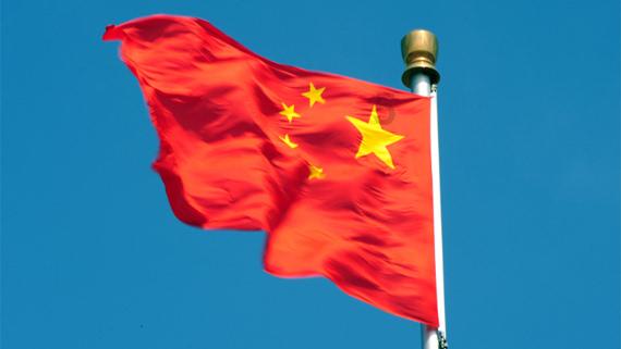 9170官方金沙入口